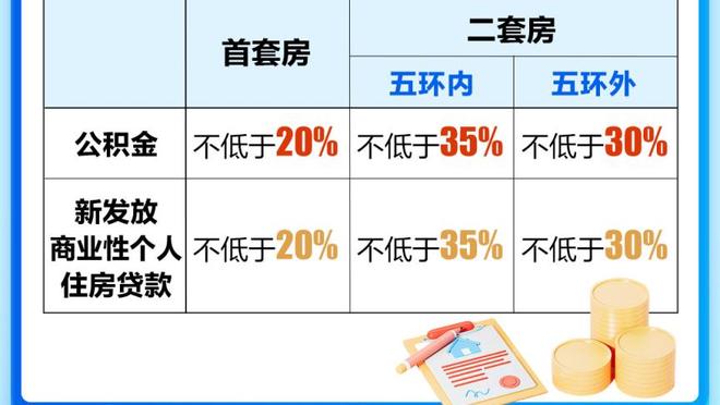 罗滕：姆巴佩配得上一场告别仪式，巴黎应该告诉球迷他是队史最佳